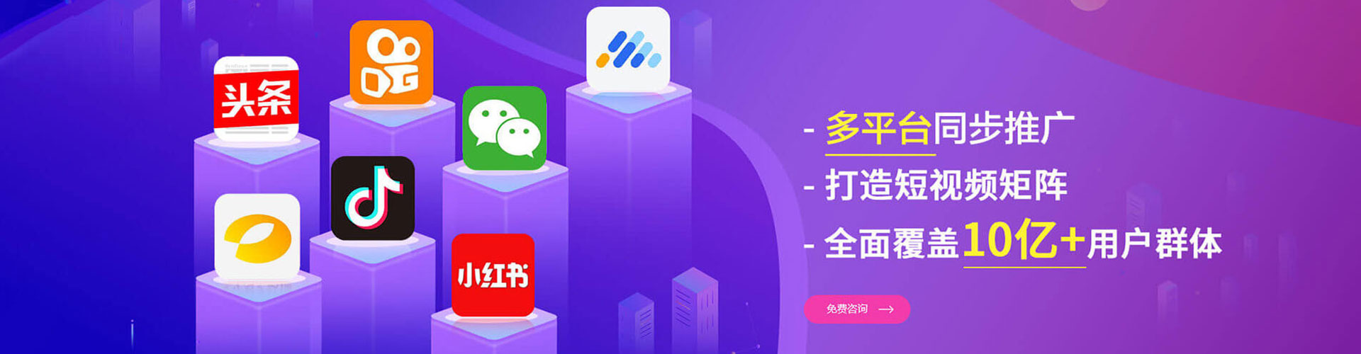 江达百度充值高返点