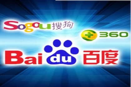 SEM搜索引擎优化：成功案例解析